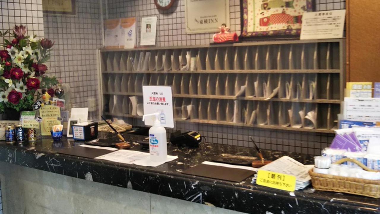 Toyoko Inn Tokyo Kamata No 1 Luaran gambar