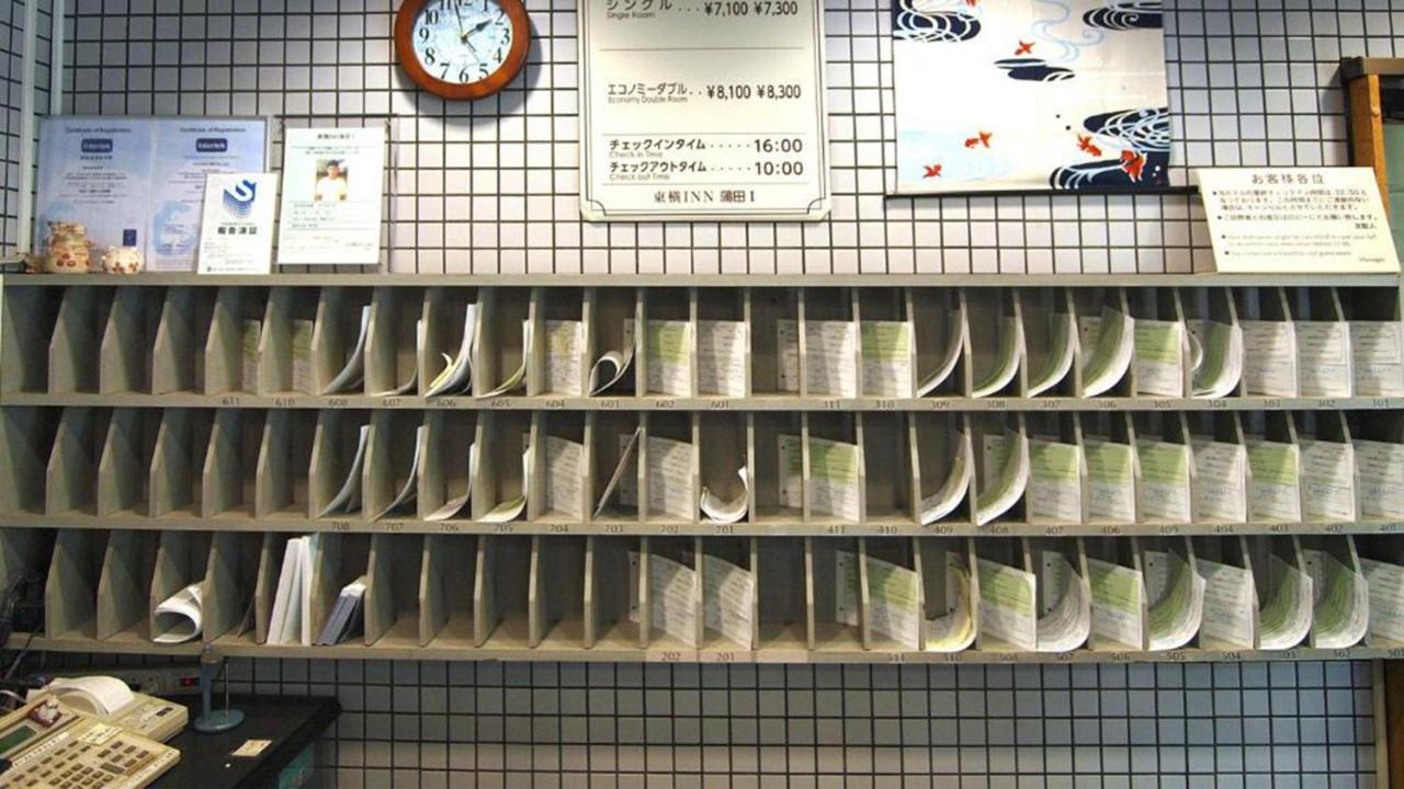 Toyoko Inn Tokyo Kamata No 1 Luaran gambar