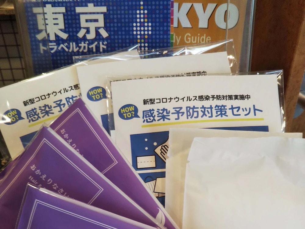 Toyoko Inn Tokyo Kamata No 1 Luaran gambar