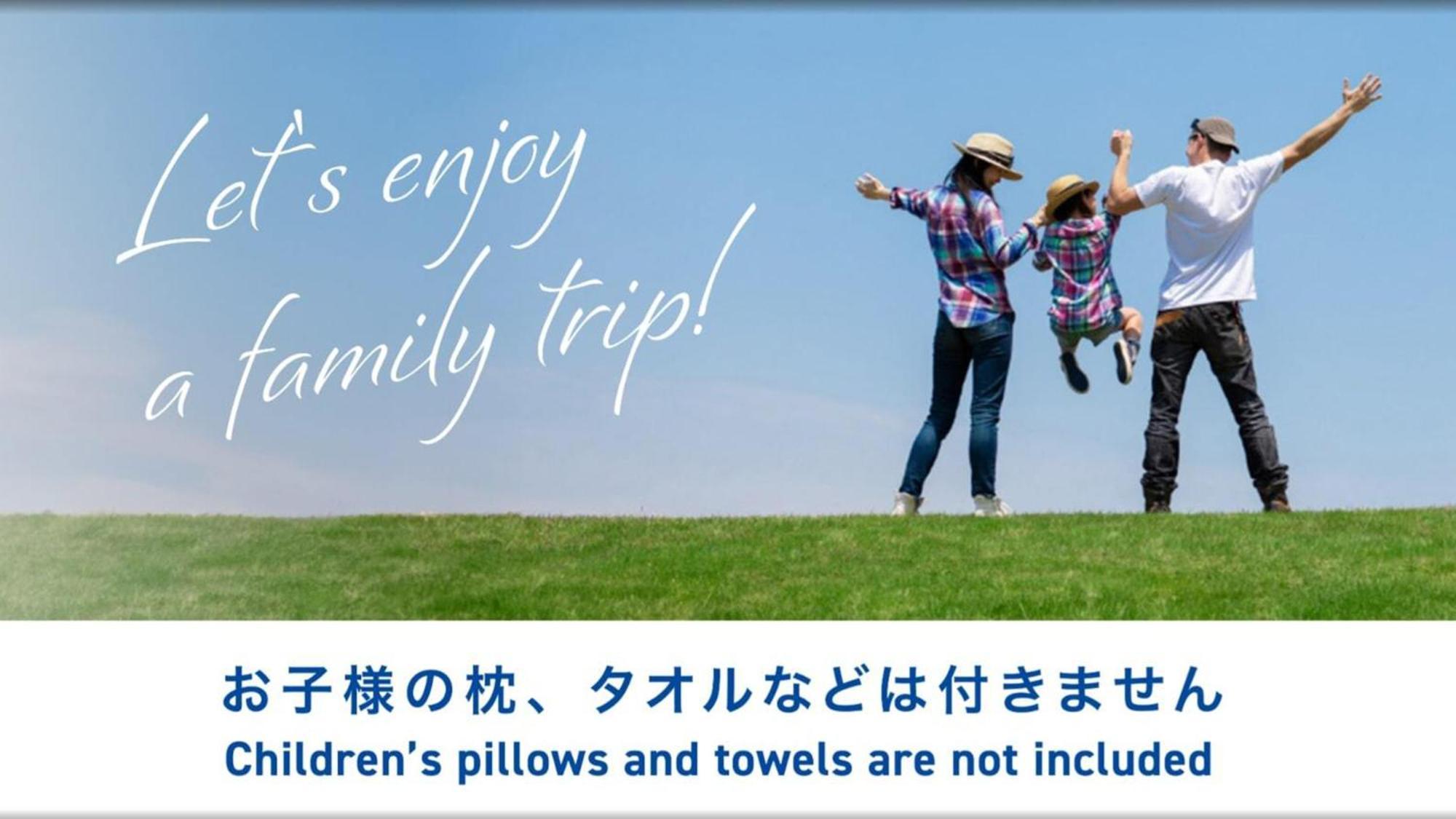Toyoko Inn Tokyo Kamata No 1 Luaran gambar